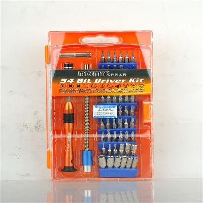 Jakemy Jm-8126 Magnetic 58 In 1 Screwdriver Tool kit