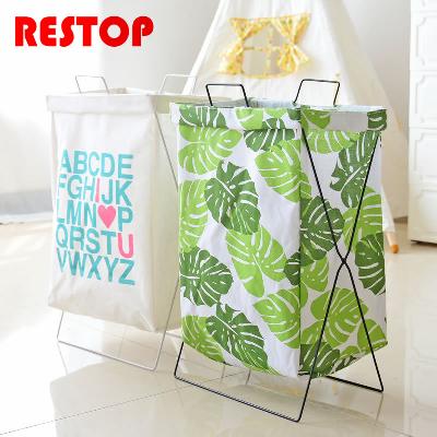 Laundry Bag - Folding