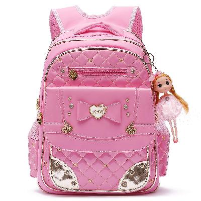 Backpack For Girls