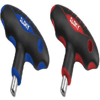 Sloky Universal Handle