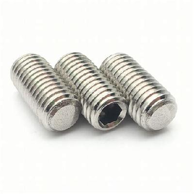 Grub Screw