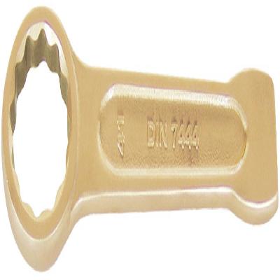 Non Sparking Slogging  Hammering Ring Spanner