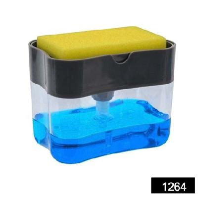 1264 2-In-1 Liquid Soap Dispenser On Countertop With Sponge Holder