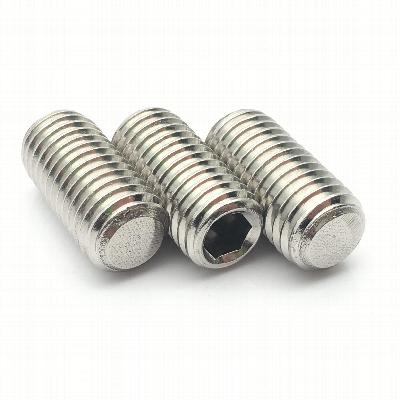 Grub Screw
