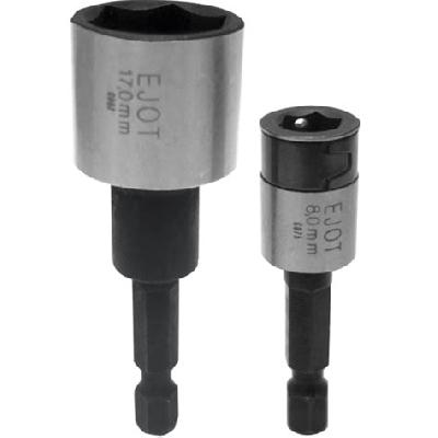 Wrench Insert Socket