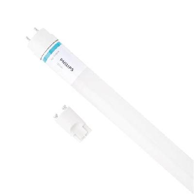 12VDC TUBE LIGHT(14W)