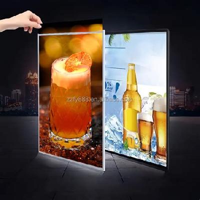 Aluminum LED Frame - A2