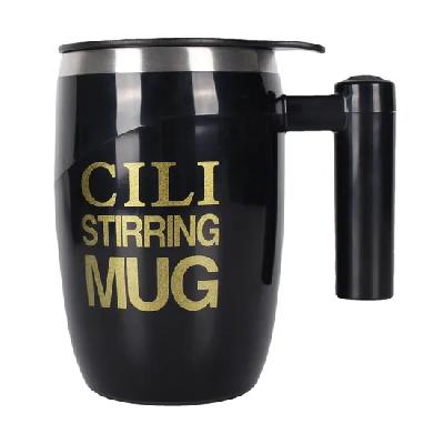 Self Stirring Mug With Lid For Coffee Tea Juices