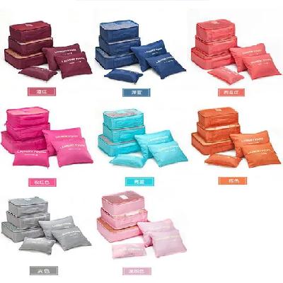Shopper52 6-Piece Laundry Travel Bag Clothing Storage Packages Packing Organizer Pouch