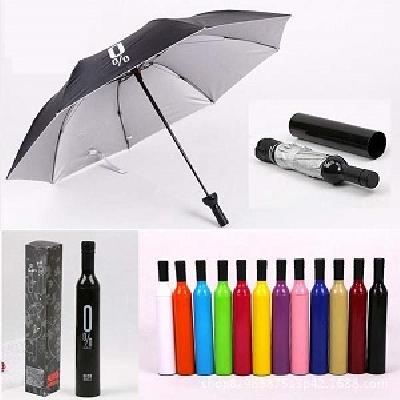 Shopper52 Nylon Deco Wine Bottle Umbrella Multicolor