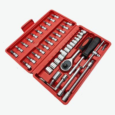 BPS10_1/4inches Drive Socket Set