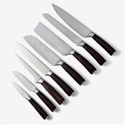 Stainless Steel Kitchen Knife Set (8-Pieces)
