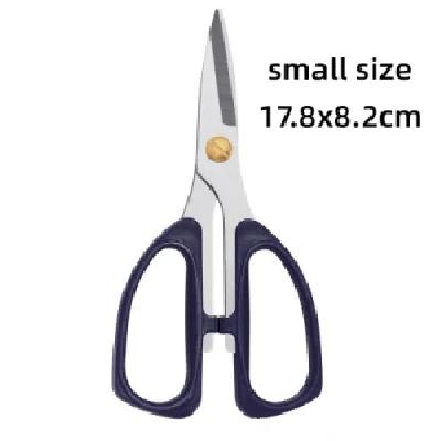 DS301B Jiyo Scissor