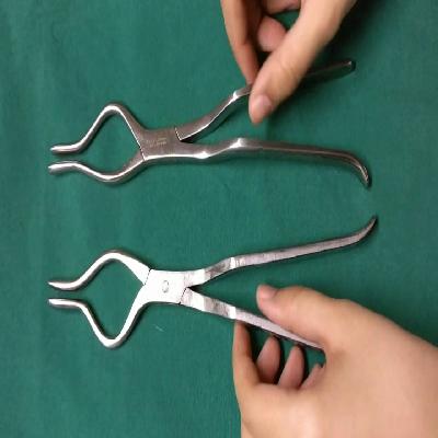 Rowe Maxillary Disimpaction Forceps