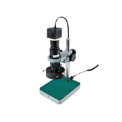 Hozan  Microscope