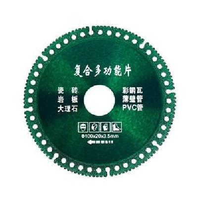 5X125 Marble Cutting Blade 9Jack