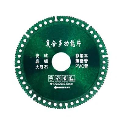Reva Marble Cutting Rim Blade