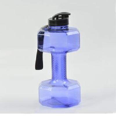 Dumbbell Shaped Water Bottle 1.5 L