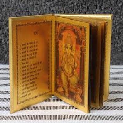 Gold Plated Aarti Sangrah