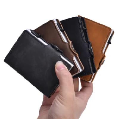 SS Aluma Wallet