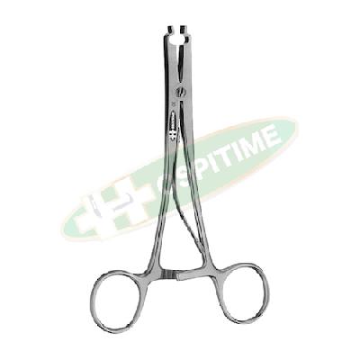 Hospitime Neuro 