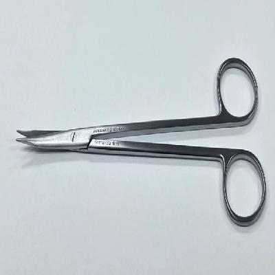 Hospitime Reynold Scissors