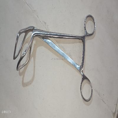Hospitime Uterus Holding Forceps