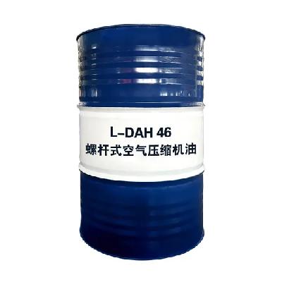 Compressor Oil