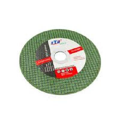 Cutting Blade