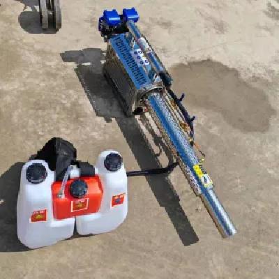 Fogging Spray Machines