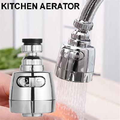 ABS Rotating Water Faucet Aerator
