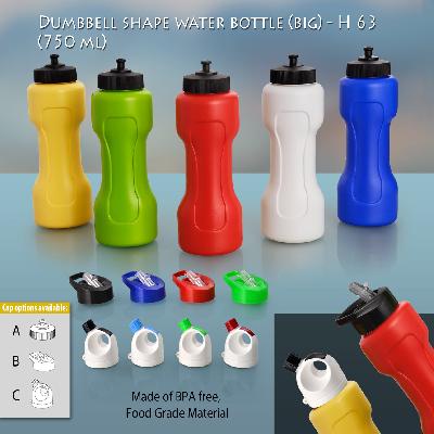 Dumbbell Water Bottle (750 Ml) Gym Water Bottle Jim Bottle