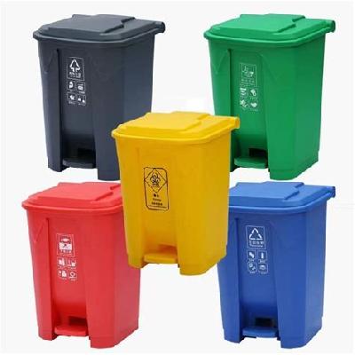 Plastic Pedal Garbage Bin