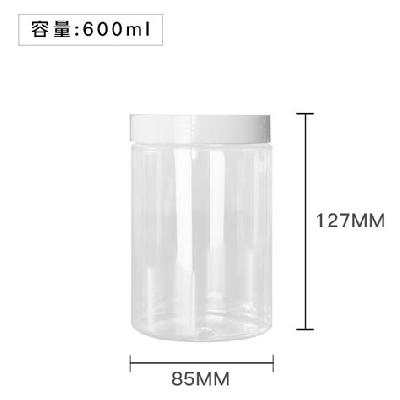 Plastic Pet Jar 600ml