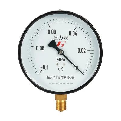 Vacuum Gauge Calibration Service