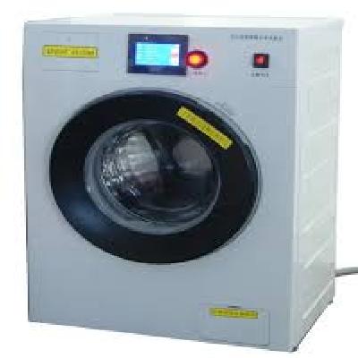 Wascator Calibration Services