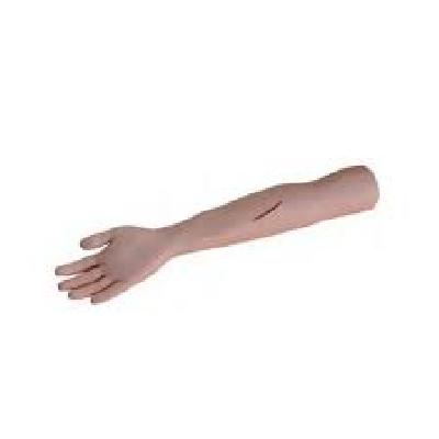 Advanced Surgical Suture Arm