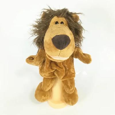 Hand Puppet Lion