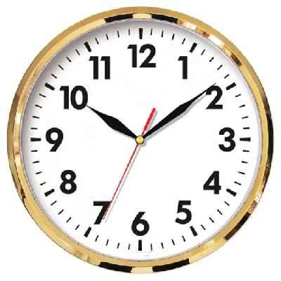 Analog Wall Clock