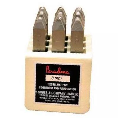 Bradma Hand Punch