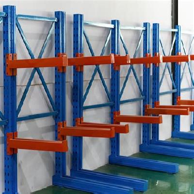 Cantilever Rack