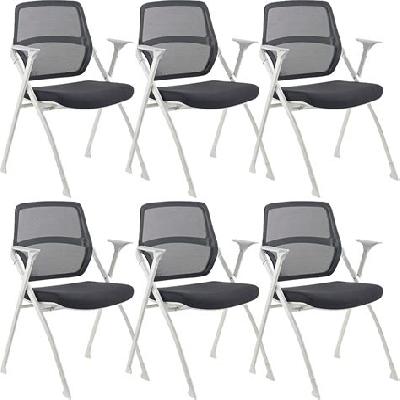 Meeting Room Chairs
