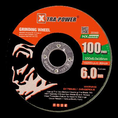DC Wheel