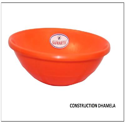 PVC Ghamela