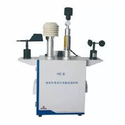 Ambient Air Quality Monitoring Service