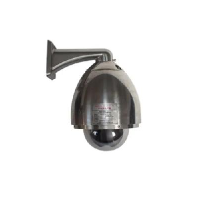 2MP Explosion Proof Network Speed Dome