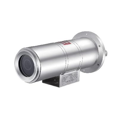 5 MP Explosion Proof Network Bullet Camera