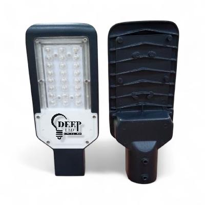 20 Watt Automatic Street Light- Lens Model Day Night (On-Off), Dusk To Dawn