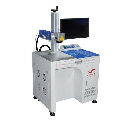 Fiber Laser Marker Machine
