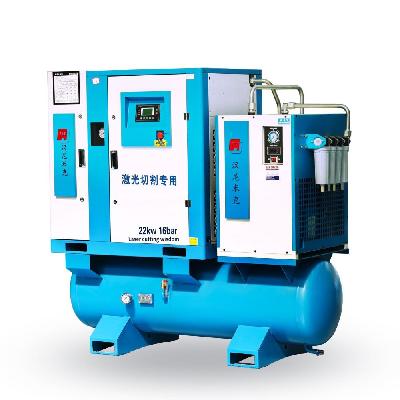 7.5kw Screw Air Compressor